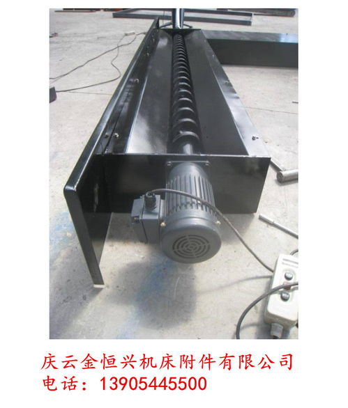 歡迎訪(fǎng)問(wèn) 西寧直徑100蛟龍螺旋輸送機(jī)標(biāo)準(zhǔn)化 股份集團(tuán)