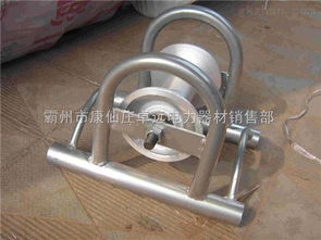 直線(xiàn)滑車(chē) 加固型 塑料輪 直線(xiàn)滑車(chē)批發(fā) 霸州市康仙莊卓遠(yuǎn)電力器材銷(xiāo)售部