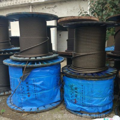 價(jià)格 廠家 中國供應(yīng)商