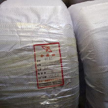 膠輪橡膠市場解析 從價格、批發(fā)到廠家選擇，兼談聚氨酯膠輪的應用優(yōu)勢